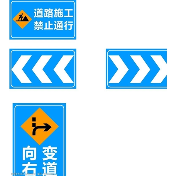 標志牌-LB-05