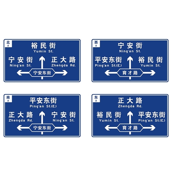 標志牌-LB-04