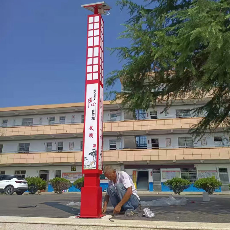 小區景觀燈廠家