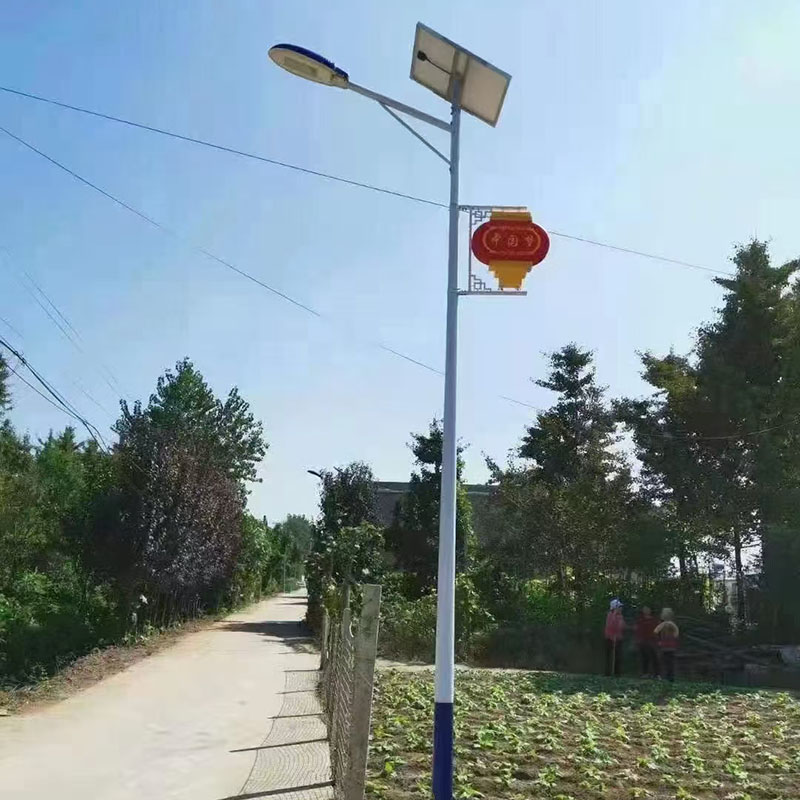 一體化太陽(yáng)能路燈哪家好