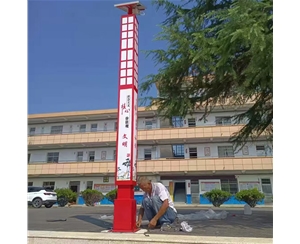 小區景觀燈廠家